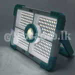 Portable Solar Lamp ZB-L188