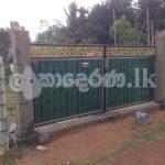 Land for Sale in Magammana, Homagama