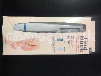 Fine Back Callous Remover