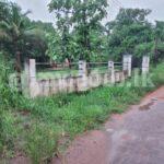 Land for sale