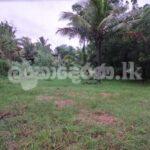 Land for sale