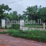 Land for sale
