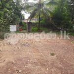 Land For Sale In Nawala