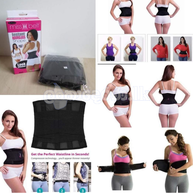 Miss Belt Body Shaper Slim Belt For Girls Free Size