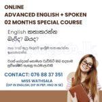 Online Advanced English with Spoken 02 Months Special Course