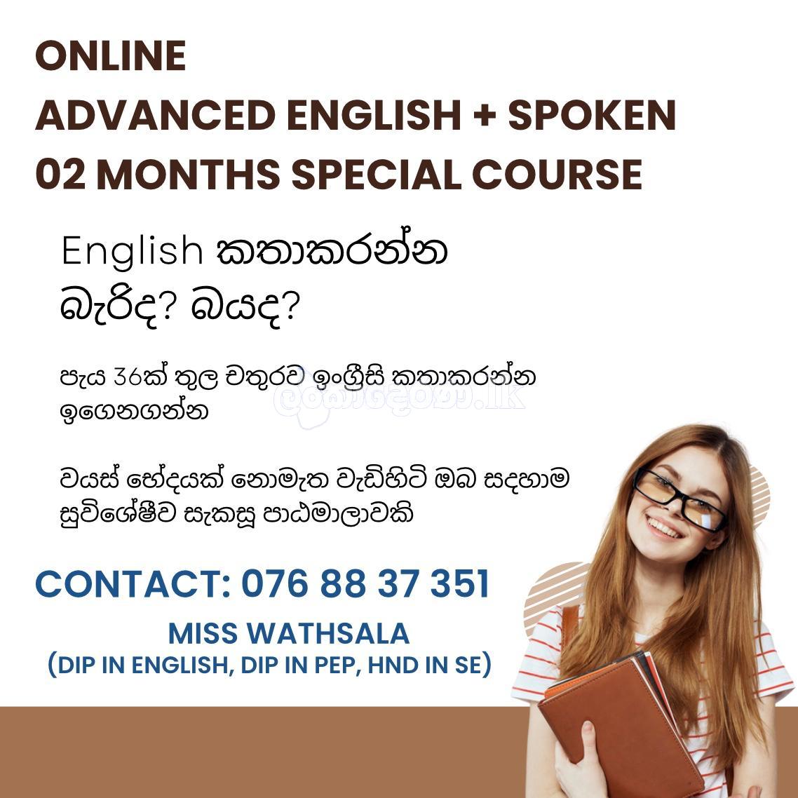 Online Advanced English with Spoken 02 Months Special Course