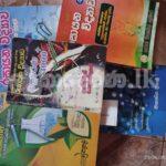 chemistry,physics,combined maths paspapers with answers,text books