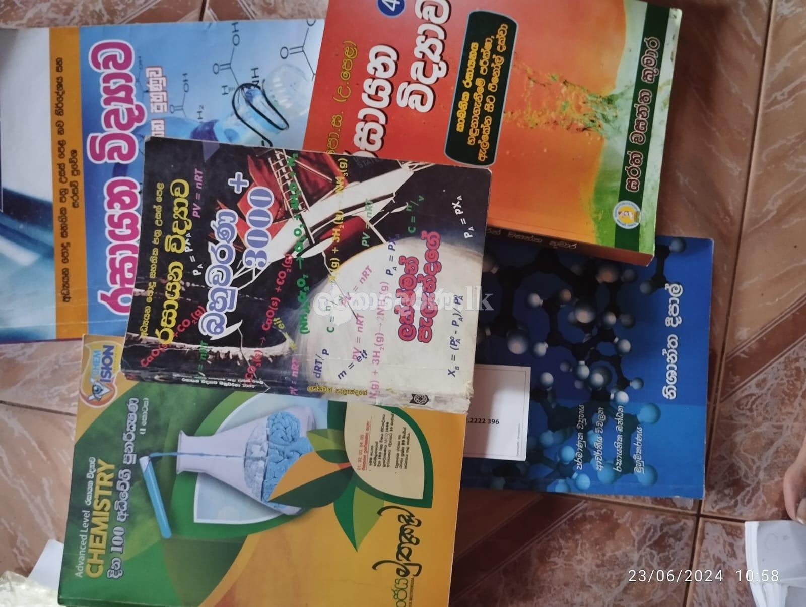 chemistry,physics,combined maths paspapers with answers,text books