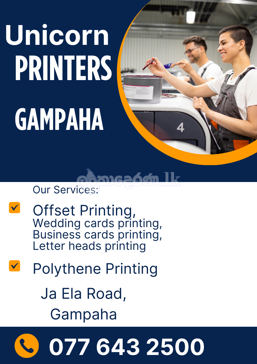 Unicorn Printers Gampaha
