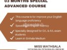 Online English with Spoken English Classes Advanced 03 Months Special Class