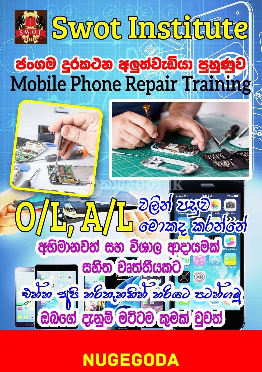 After OL/AL Mobile phone repairing course