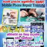 After OL/AL Mobile phone repairing course