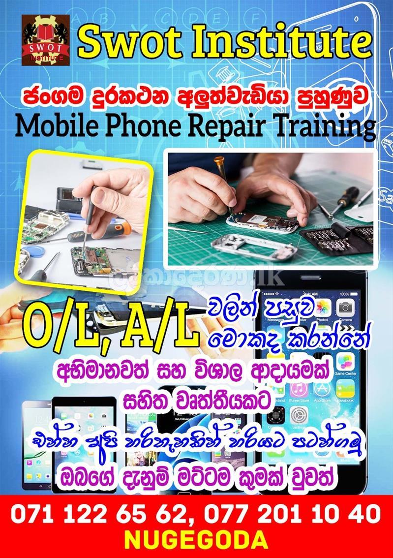 After OL/AL Mobile phone repairing course