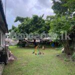 LAND WITH HOUSE FOR SALE! MIRIHANA-NUGEGODA HIGHEST OFFER!