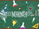 Science Individual and group classes for grade 6/7/8/9/10/11 students