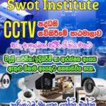 Diploma in CCTV camera course Sri Lanka