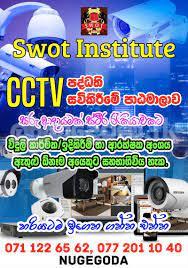 Diploma in CCTV camera course Sri Lanka