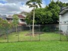 LAND WITH HOUSE FOR SALE! MIRIHANA-NUGEGODA HIGHEST OFFER!