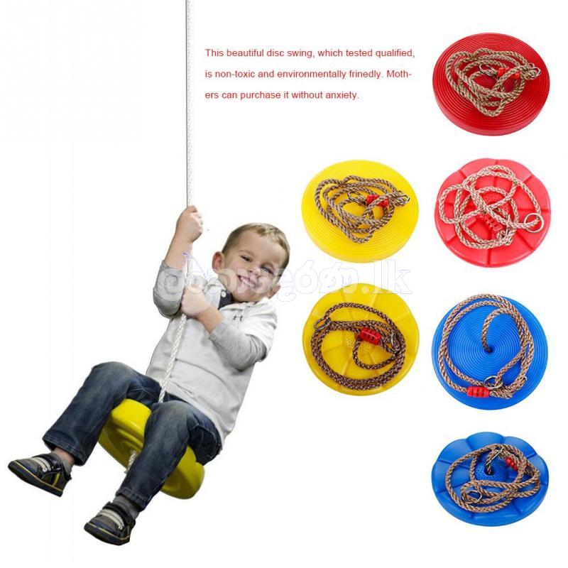 Swing