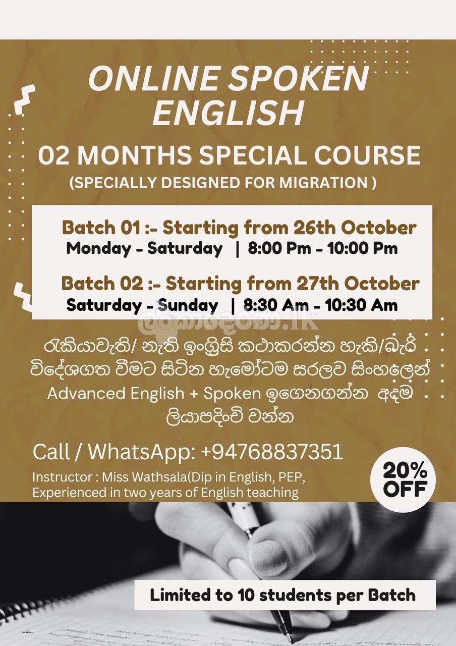 Online Spoken English 2 Months Course for Adults and Teens Special English Class For Migration