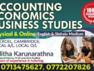 Accounting edexcel cambridge Local AL and OL commerce