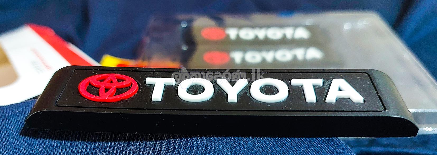 Toyota Thick-Large Rubber Door Guards