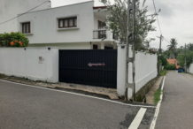 House for Sale at Maharagama Pamunuwa Road