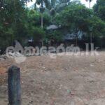 Land For Sale – Meegoda