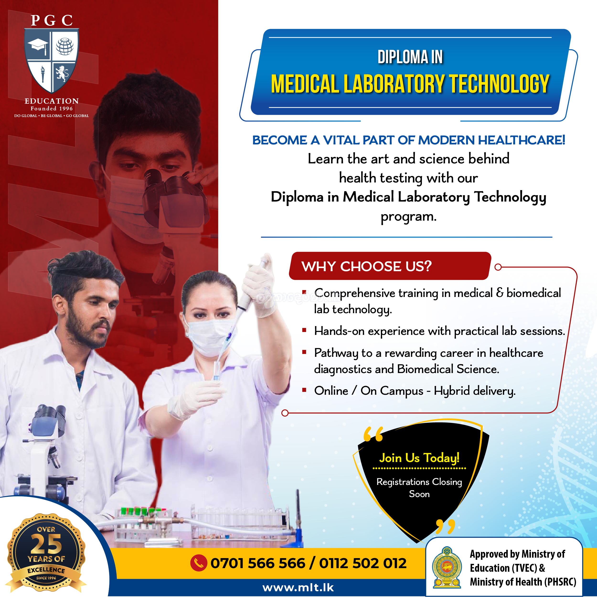 Diploma in Medical Laboratory Technology