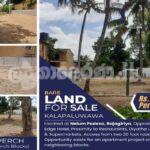 Code 3856 Land for sale Rajagiriya
