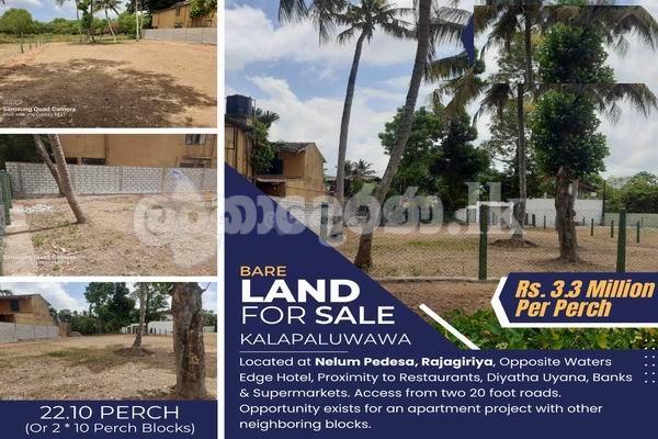 Code 3856 Land for sale Rajagiriya