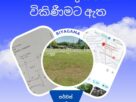 Land for sale in Biyagama