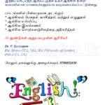 English classes for adults