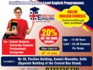 Spoken English Classes for Adults and Teens English Certificate Courses in Galle Srilanka