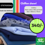 Shalwar Womens Ladies Wide Leg Palazzo Trousers Flared. Rs. 1,390 ; Ladies Women White Viscose Plain Palazzo Plaza Plazo Pant Sale Sri Lanka Discount Price