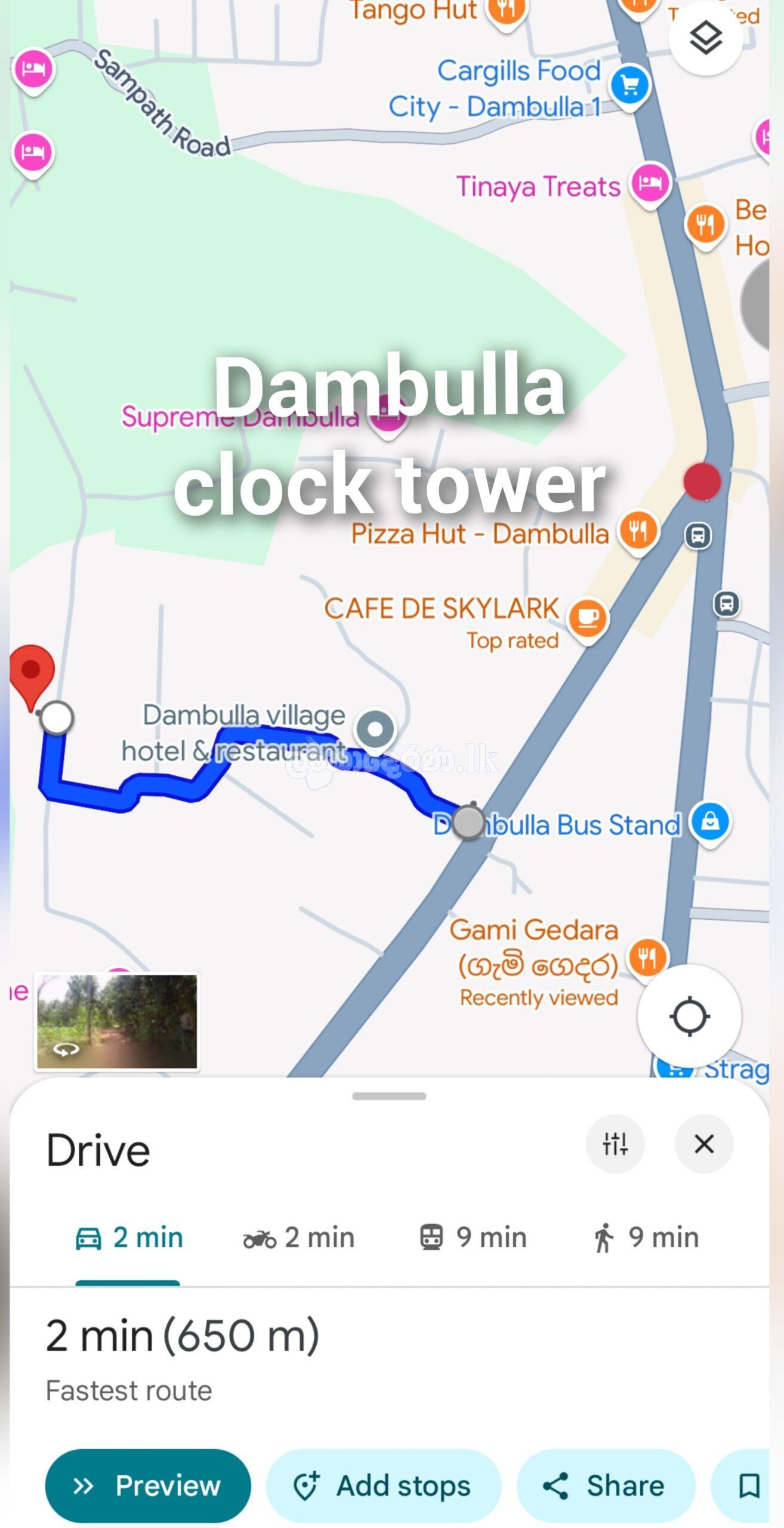 Land for sale-Dambulla Town