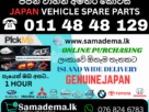 ALL JAPANESE SPARE PARTS (RECONDITION)