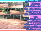 land for sale in Hunnadeniya