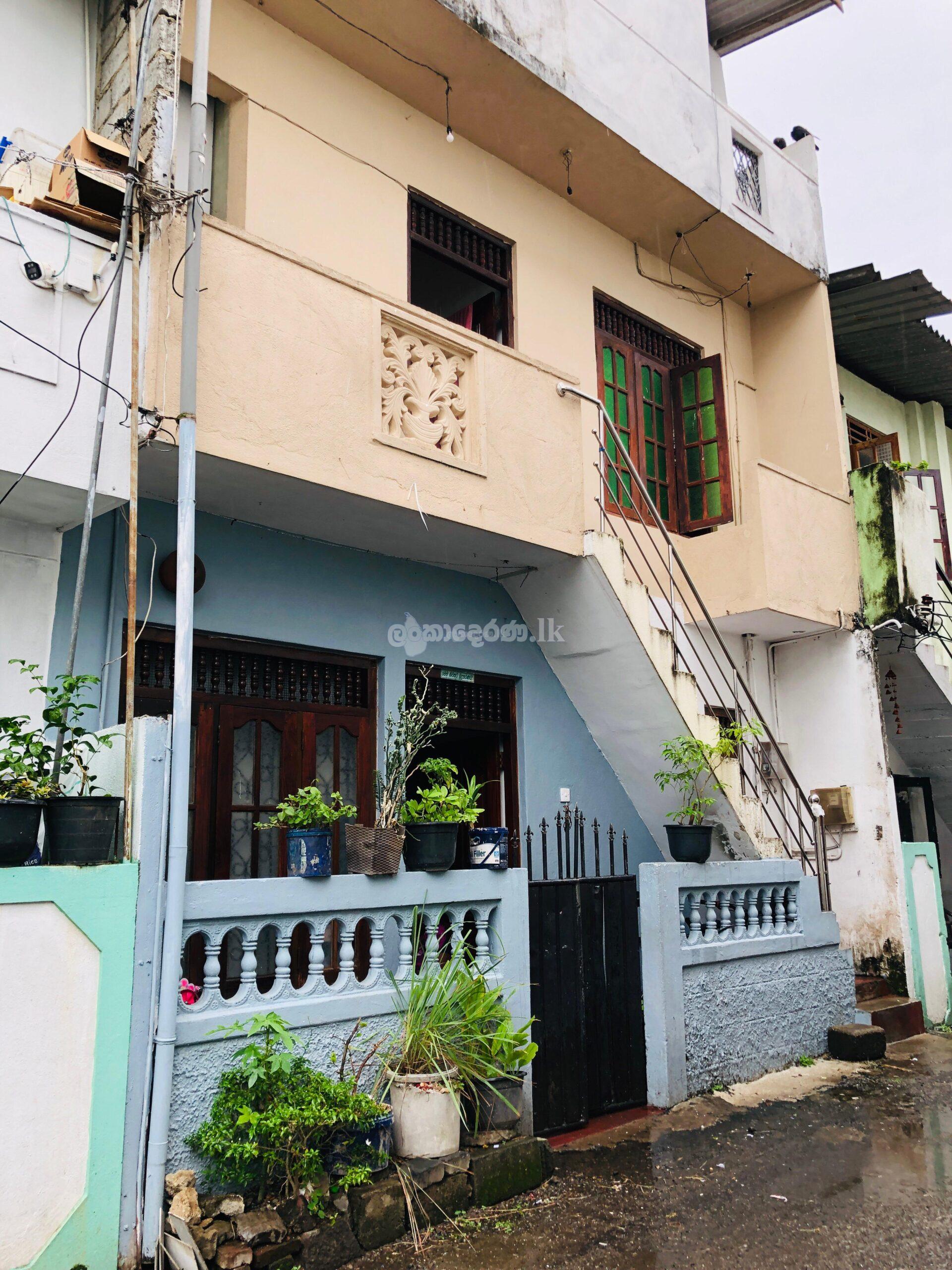 Land with House for Sale