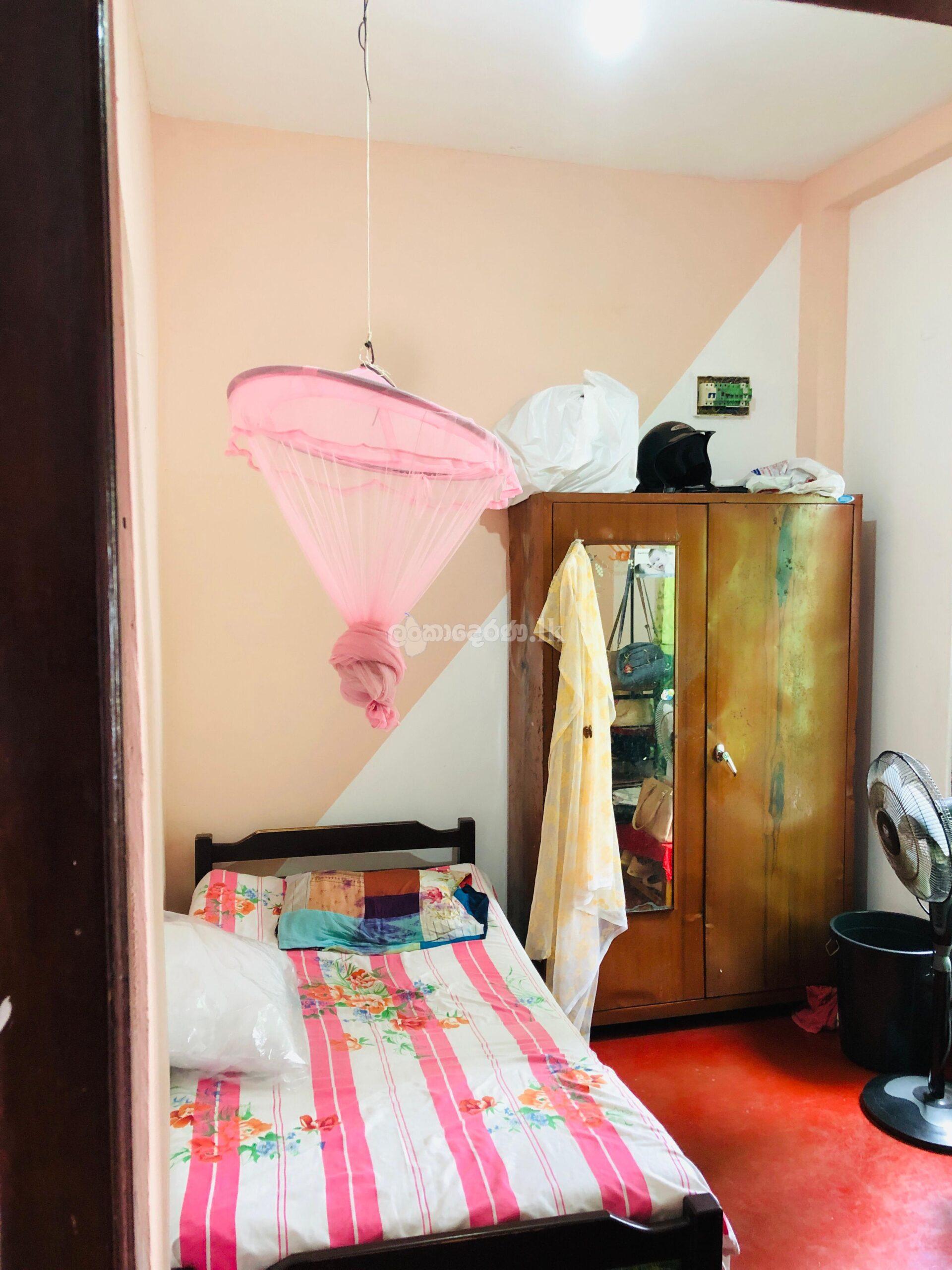 Land with House for Sale