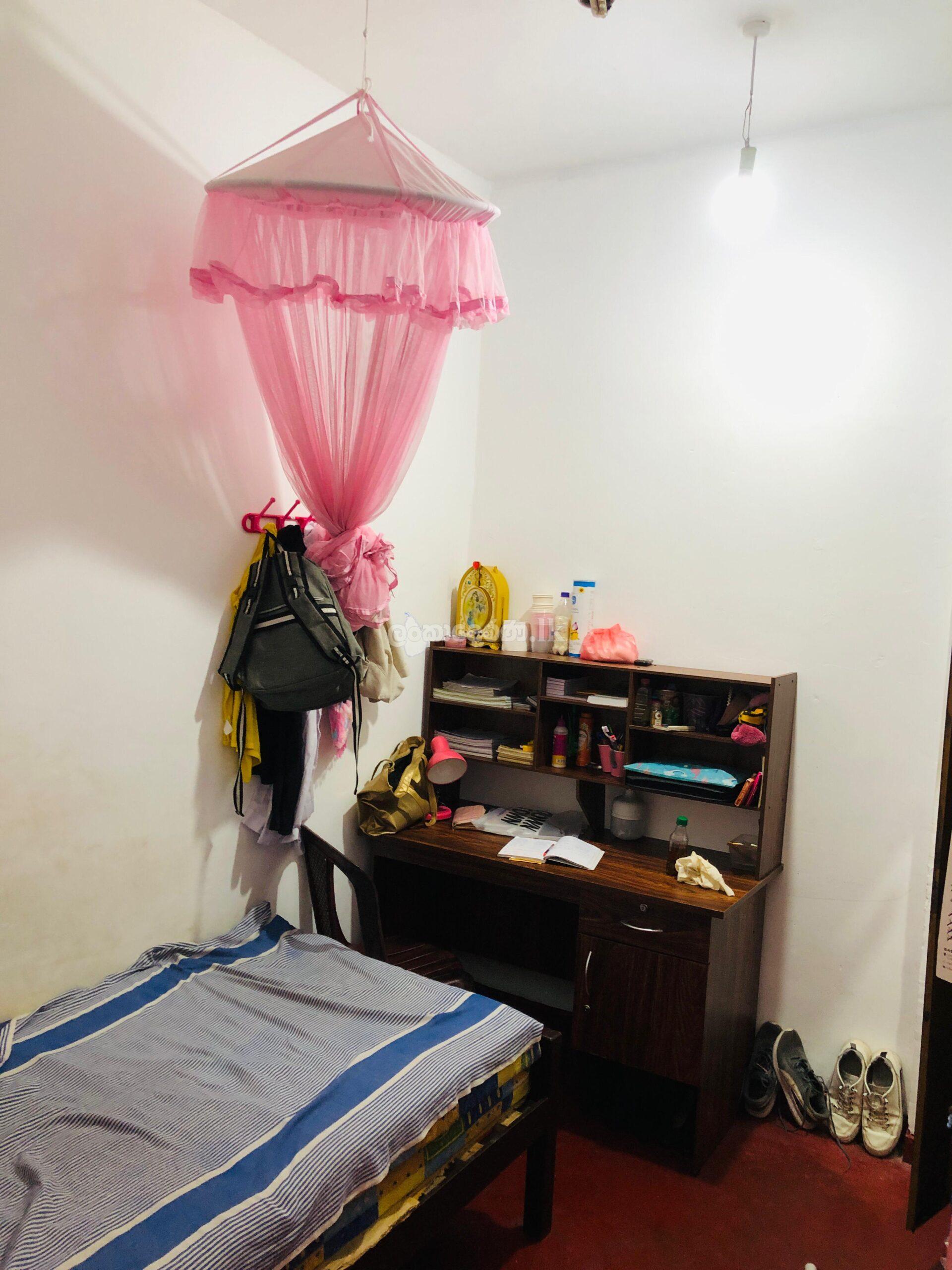 Land with House for Sale