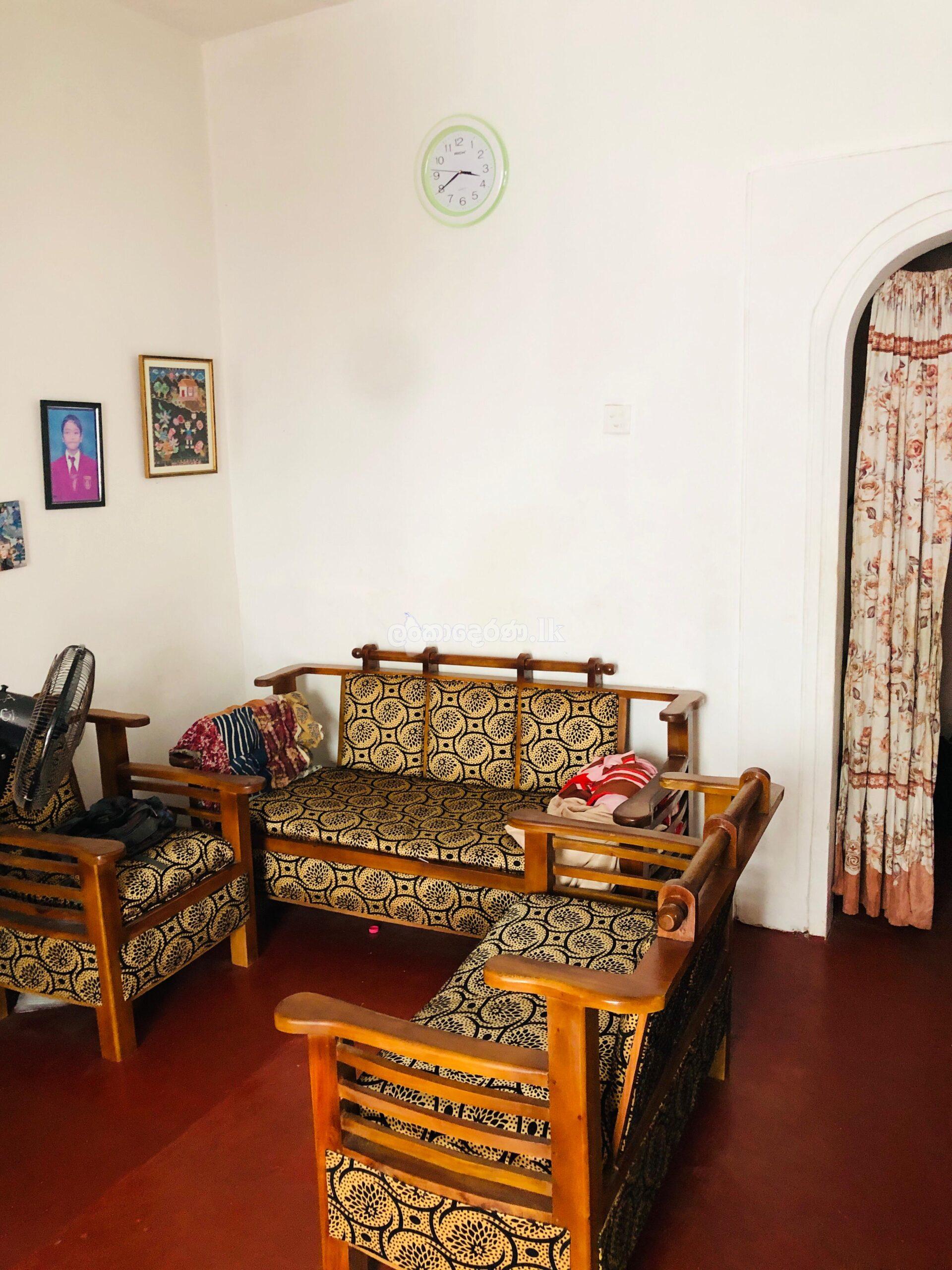 Land with House for Sale