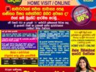 6 -11 වසර ගණිතය සිංහල හා ඉංග්රීසි මාධ්‍ය