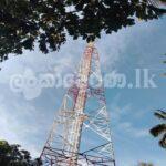 Code 3940 Commercial land for sale Panadura