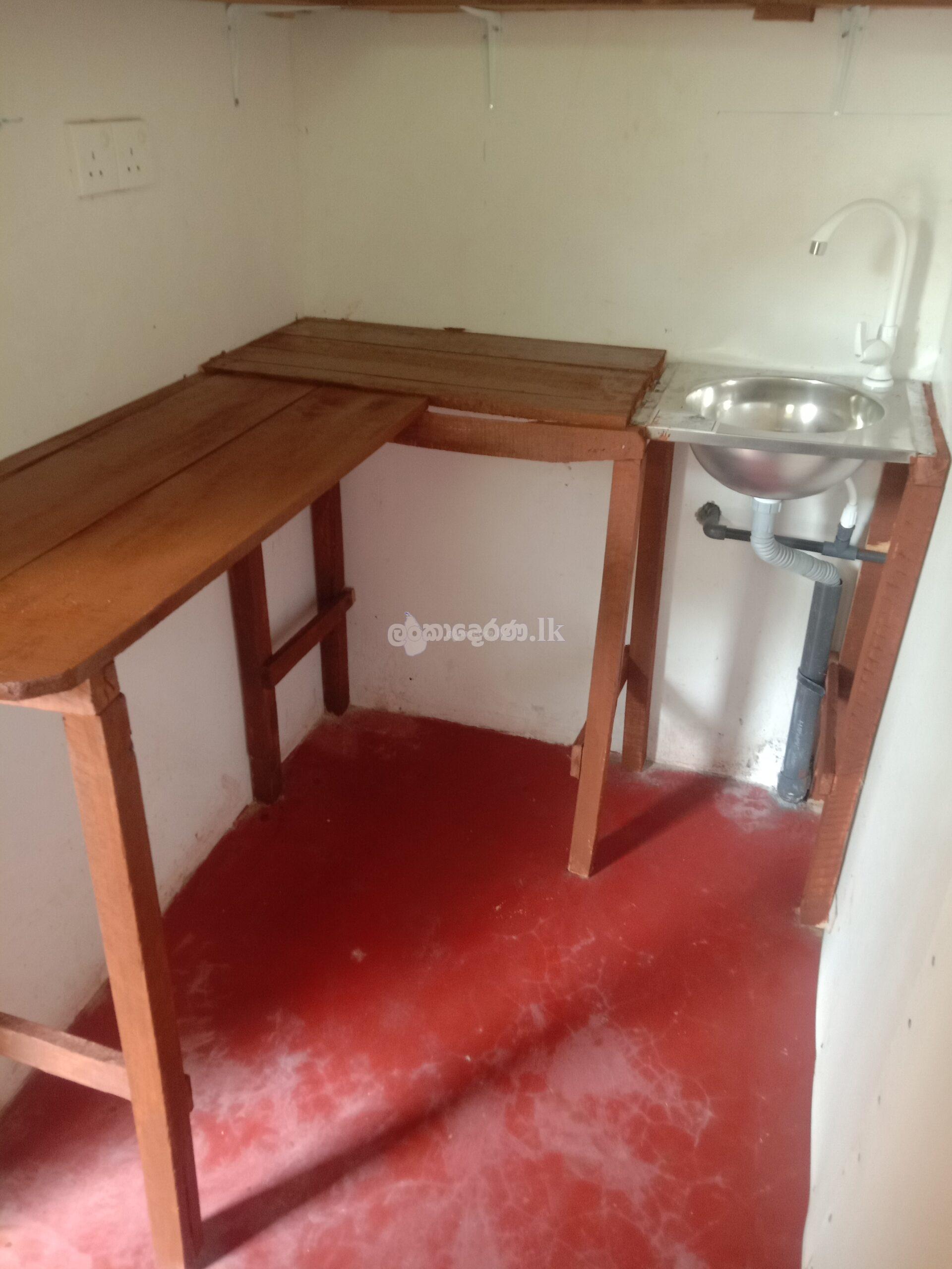 Boarding house for girls