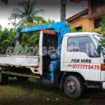 Recovery Service Colombo, Piliyandala