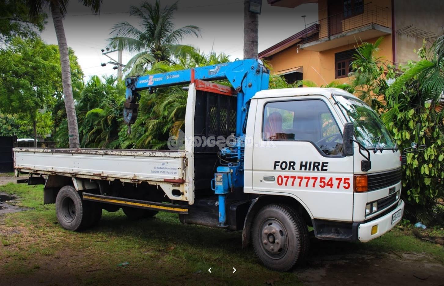 Recovery Service Colombo, Piliyandala