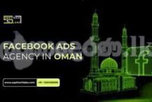 Best Facebook Ads Agency in Oman? Trusted by Top Brands | SaptTech Labs