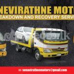 Recovery Service Colombo, Piliyandala