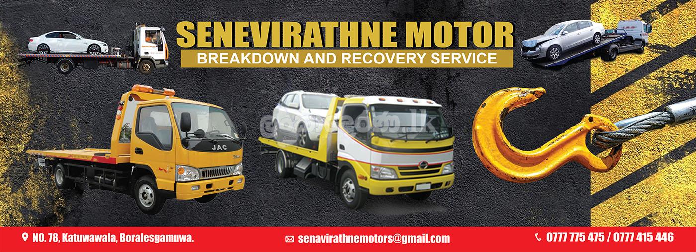 Recovery Service Colombo, Piliyandala